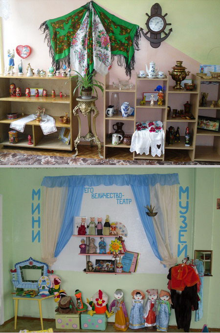 Я поведу тебя в музей